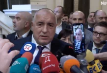 Борисов: Лидерската среща е опит да се върне нормалният тон в парламента