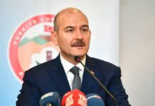 България предаде на Турция заподозрян за атентата в Истанбул