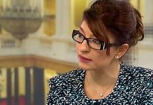 Десислава Атанасова: Връчването на третия мандат на БСП разчитаме като желание да не се състави правителство