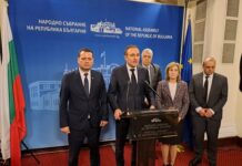 БСП и „Възраждане“ ще сезират КС за нoвите мощности в АЕЦ „Козлодуй“