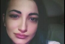 Ето задържаната с марихуана в Разлог полицайка