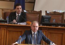 ГЕРБ: Без промени преди първо четене на проекта за конституцията