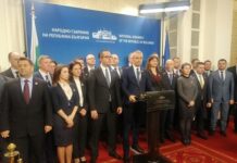 „Възраждане“ предлага отлагане с година на новия механизъм за такса „смет“