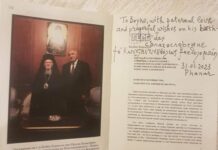 Борисов благодари на вселенския патриарх за пожеланията към семейството му