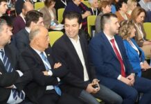 ПП-ДБ се отказаха от сливането на службите