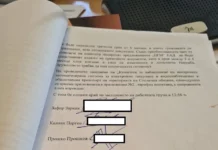 Кой подписа за отпадане на картата за една линия за градския транспорт и чия беше идеята