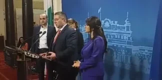 ГЕРБ и жители на с. Пролеша: Министър Шишков се провали, крие се и саботира хората