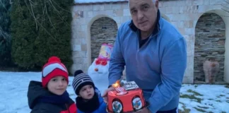 Бойко Борисов празнува рожден ден на първородния си внук