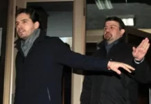 Само в Breaking.bg: Nexo финансирали ислямистка групировка от Близкия изток