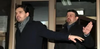 Създадоха парламентарна комисия за „Нексо“ – ще разследва връзките й с партии