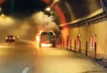 Кола горя в тунел „Витиня“