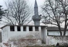 Далаверата „Минерални бани“ 40 000 лева за „ремонт“ на тоалетна, а тоалетна няма