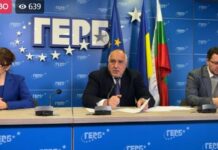 Борисов: Защо когато гласуваме съдебната реформа, Христо Иванов, Кирил и Асен ги няма (Видео)