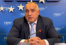 Бойко Борисов ще води българската делегация за конгреса на ЕНП във Валенсия