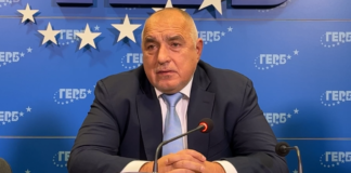Борисов: Призоваваме МВР да не допусне отново „Луковмарш“