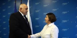 Бойко Борисов пред майката на пребития Пендиков: Нашият гняв не е безобиден, осъдете нападателите