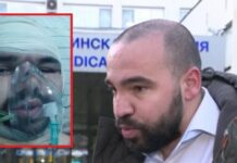 Управляващите в РМС: Нападателите на българина Християн Пендиков са от ВМРО-ДПМНЕ