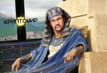 За Nexo в рими