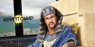 За Nexo в рими