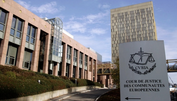 Европейската прокуратура съобщи, че нейни представители в София извършват обиски