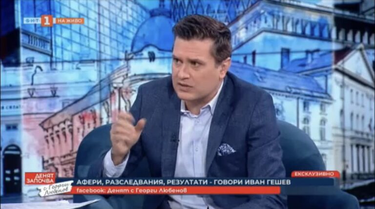 БНТ медиен бодигард на ПП и ДБ ли е? Да. Очевидно е