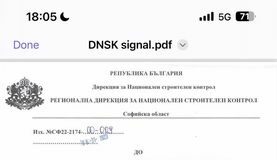 Хората, виновни за проблема на жителите на с. Пролеша, се опитват с елементарни административни трикове, лъжи и документи с невярно съдържание да прехвърлят проблеми от болната глава на здравата