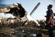 Самолет със 72 души на борда се разби в Непал