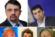 ППДБ играят хилет, наглостта им достигна нов рекорд