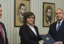 Нинова почерпи Радев с бонбони за рождения си ден и взе мандата