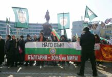 Не само „промяната“, а и лумпениадата продължава