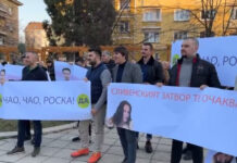 Жители на „Красно село” „изпратиха“ кметицата от ДБ Росина Станиславова /видео/