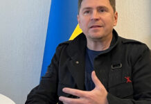 Съветникът на Зеленски: Българският президент Радев ни предлага да застанем на колене и да продължаваме да позволяваме нашите деца да бъдат убивани