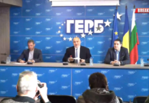 Борисов поиска незабавно премахване на паметника на съветската армия