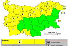Жълт код за студено време и отрицателни температури за утре в 19 области