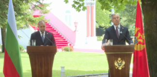 България и Черна гора категорично осъждат руската агресия в Украйна