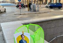 Акция „Чорапогащник за Асен Василев“