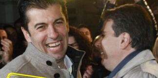 Валдис Домбровскис разби опорките на ДБ и ПП на прах! Колко още трябва да страдаме заради некадърността на Кирил и Асен?!