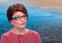 ГЕРБ сезира Комисията за защита от дискриминация по случая Морфов-Будинов