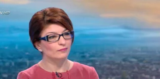 ГЕРБ сезира Комисията за защита от дискриминация по случая Морфов-Будинов