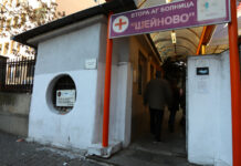 СОС разреши на АГ болница „Шейново“ да плати 70 000 лева обезщетение на майката на едно от разменените бебета