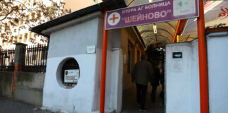 Връчиха актове на „Шейново“ и петима служители заради разменените бебета