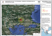 Земетресение с магнитуд 3.2 разлюля и Кърджалийска област