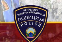 Македонското МВР: Български полицаи няма да пазят тържеството за Гоце в Скопие