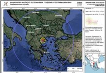 Силно земетресение разлюля Северна Гърция