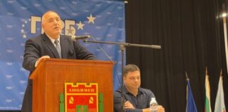 Бойко Борисов: Бойко Рашков и „Продължаваме промяната“ доведоха дотам по пътищата на България да настане ад /видео/