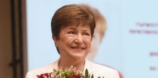Кристалина Георгиева преназначена за директор на МВФ за още един мандат