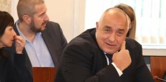 Отмъщението на Борисов