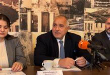 Бойко Борисов: Две години стъргане, чегъртане, търкане и накрая обрулиха границата /видео/