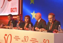 Със скандали започна червеният конгрес, говорят за революции и атентати