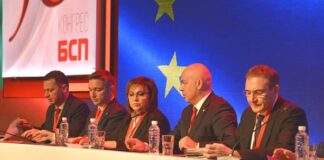 Със скандали започна червеният конгрес, говорят за революции и атентати